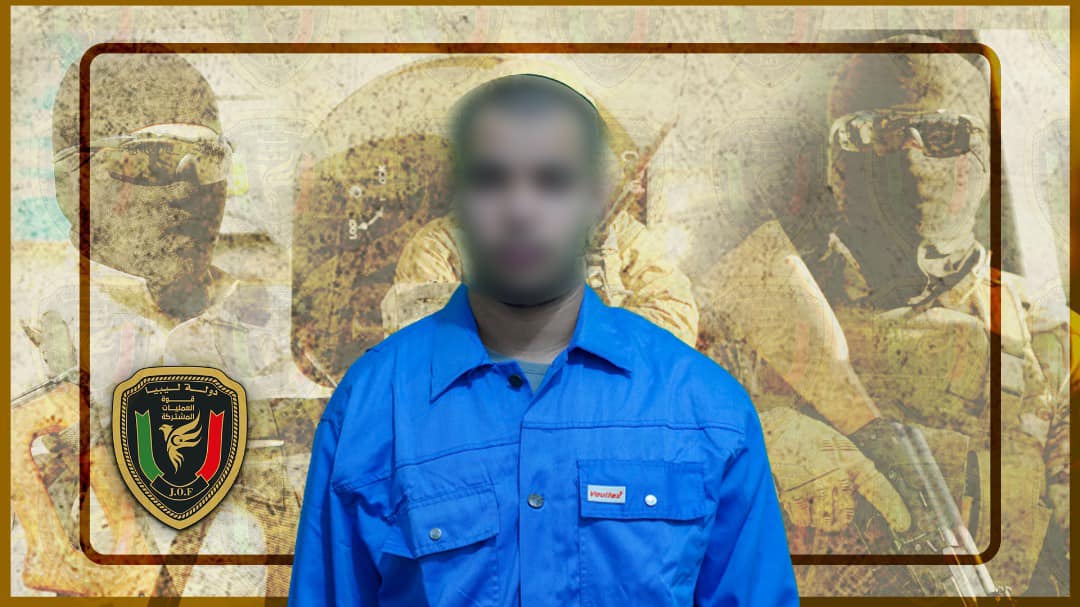في إطار جهودها المتواصلة لمكافحة الجريمة وتعقب المطلوبين للعدالة،